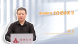 【学习思想】解码新时代文化使命担当
