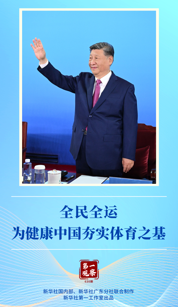 202511101f06f32b701840b1a0a35d9c33648aa6_54917af388b44ffdaf4105b1645456de