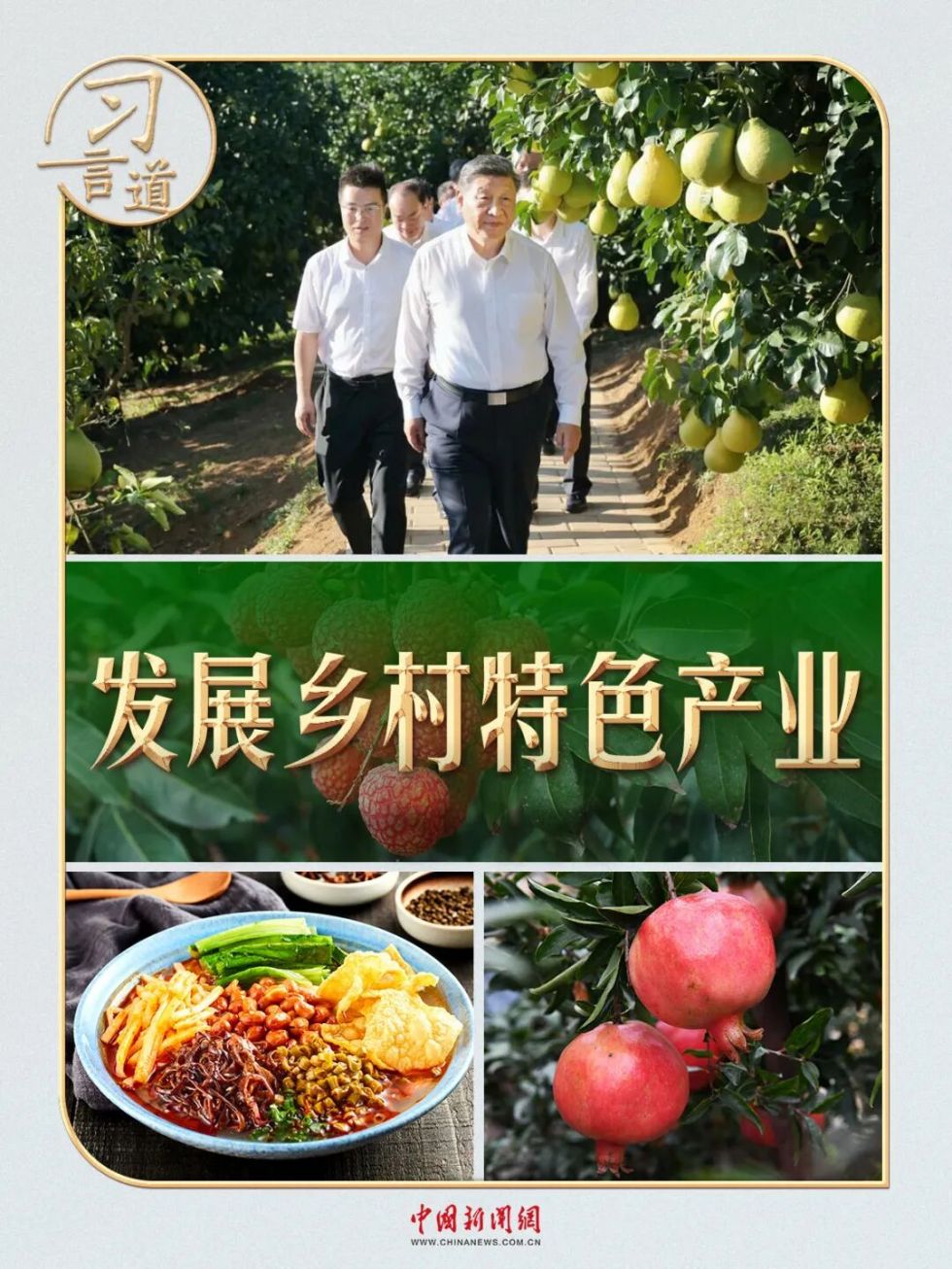 972406f1593842c890548c28f4b40c04