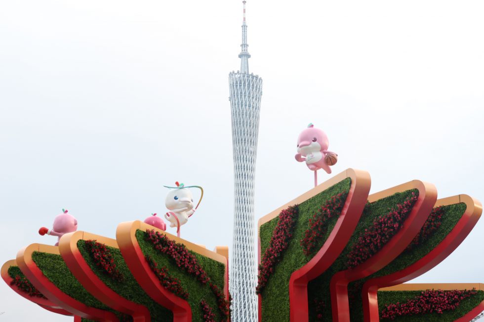 全運會丨第十五屆全運會開幕式即將舉行XxjpseC000860_20251109_MVPFN0A001