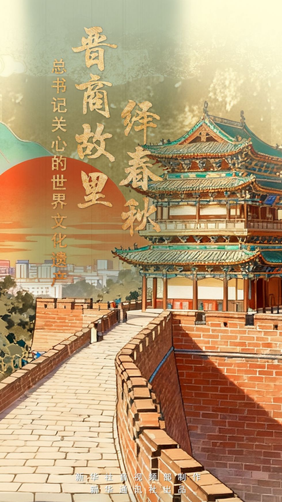 20251117d1c6e9b9dd904070aa4af2bb774e0fce_20251117df204399d9974d1aa6c34ca1e667e177