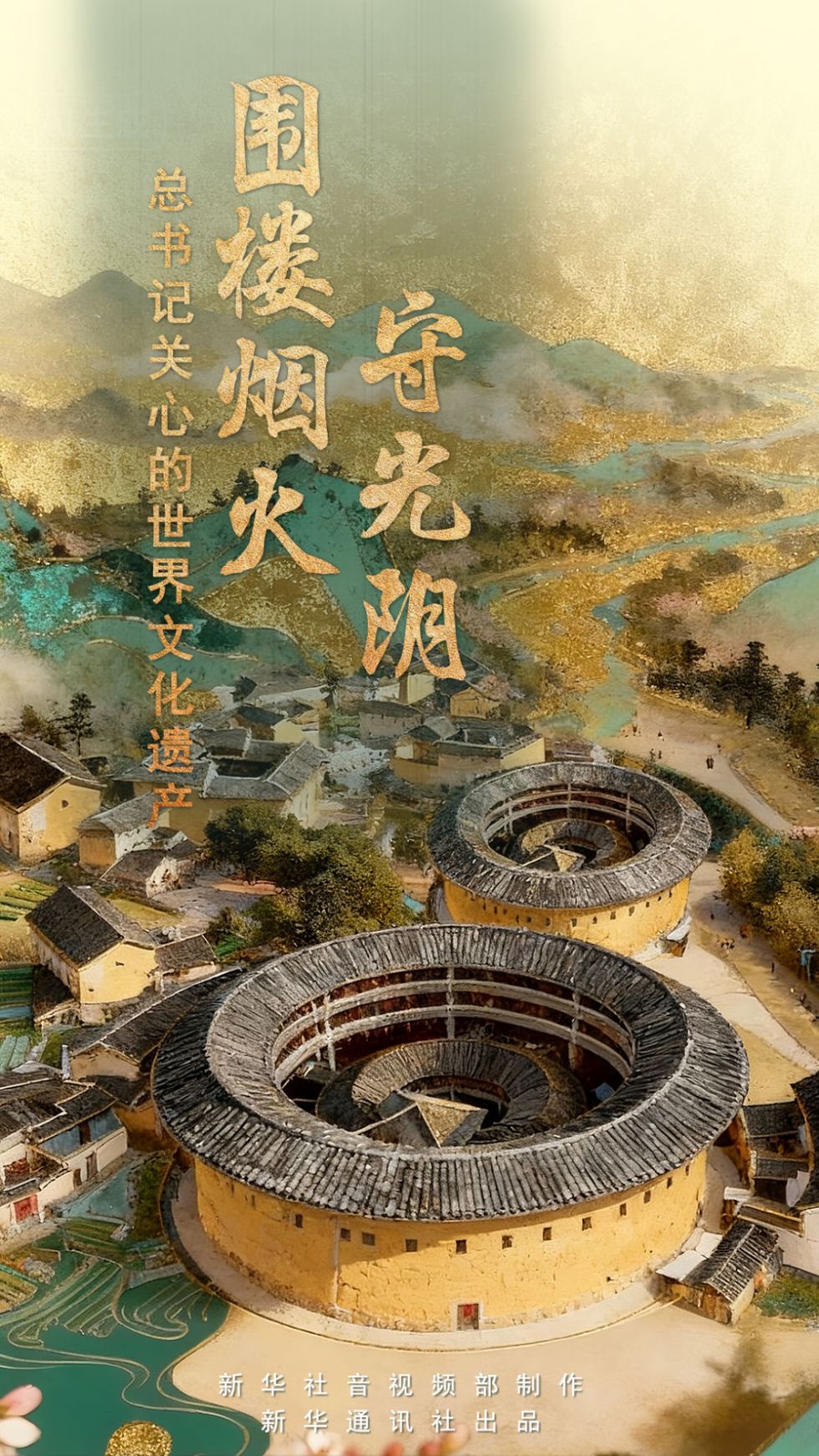 2025111820fd0a8d77d64e3c8b87b5d53275acb6_20251118276a5174c8dc43f2a51f2aa8067d175b