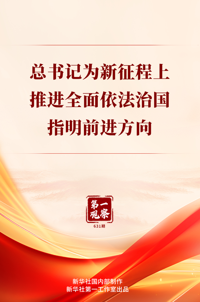 20251118961866e694354359acd8674a98fa2dfe_f0c4b02b1cf744f7aed1cfbc211d2fa0