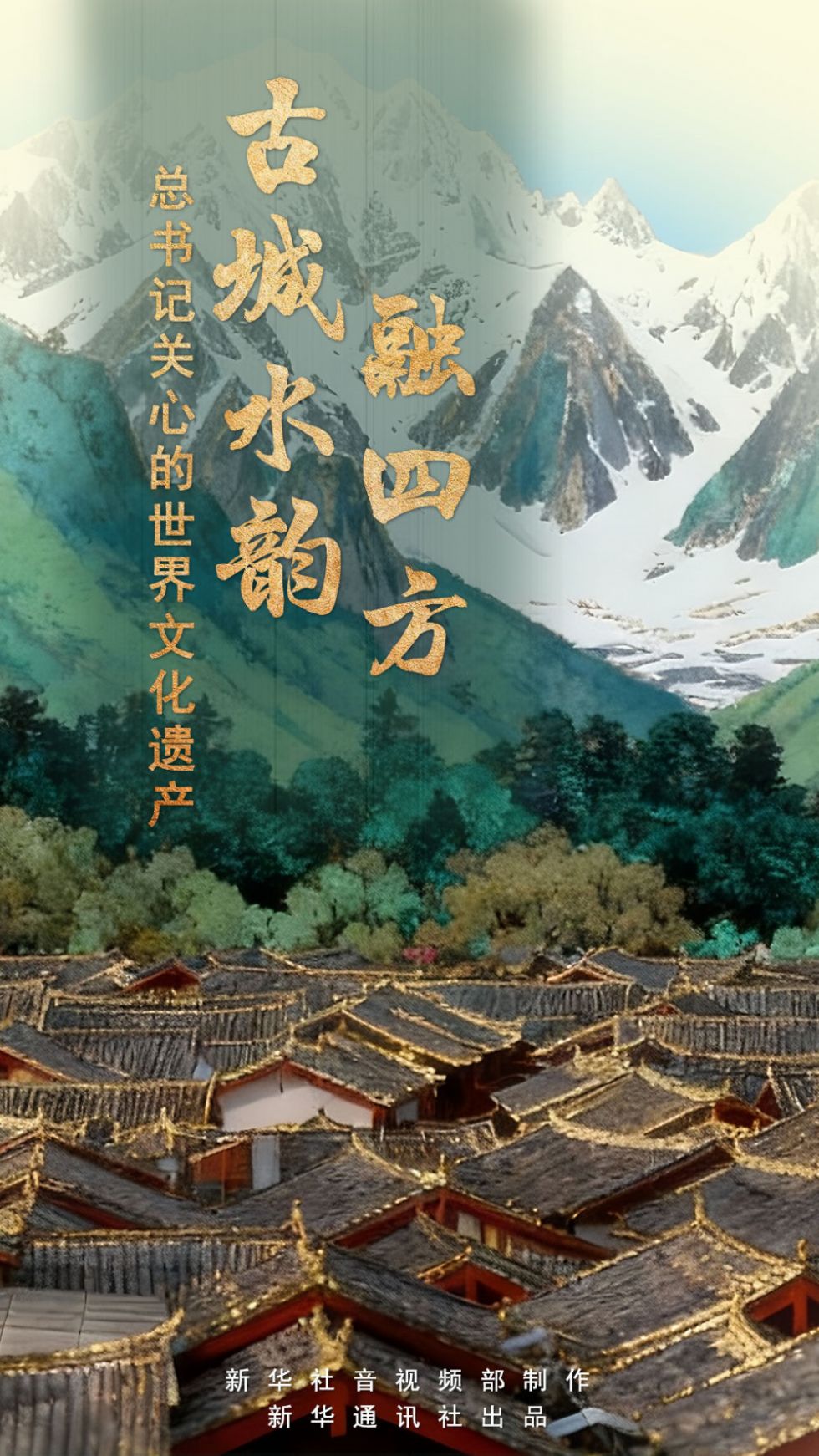 20251119c6a19ea7fd9043cd9a48034700723d29_202511193171844757934feaab82cf987e0b1af7