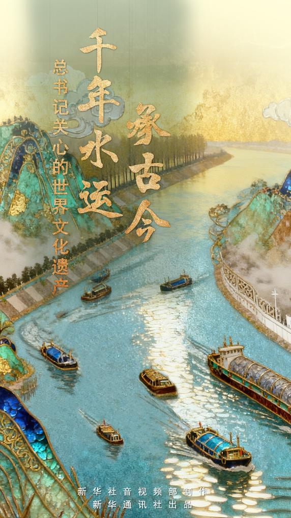 20251121c4f9f4669aed445ab13d47f79780db41_77c9521775d242aea305105da84f041b