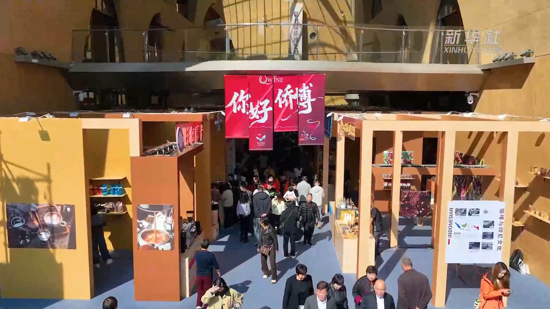 川南烟火越千山，泸州酒香醉江南 