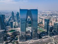 习近平法治思想中的德治意蕴