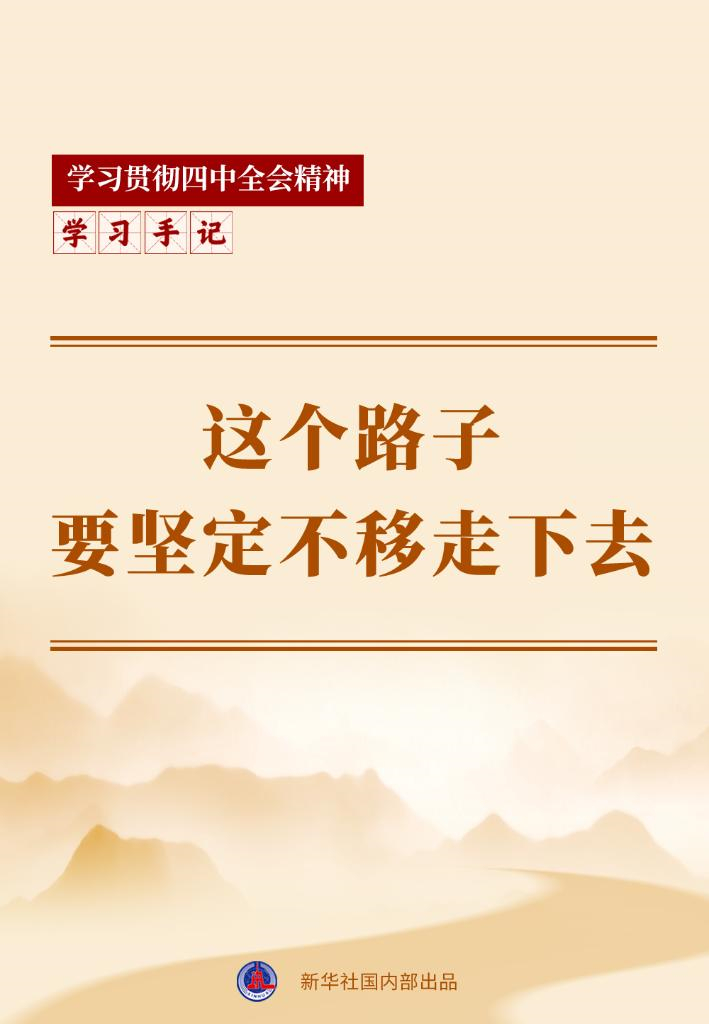 20251124f6946803f0cf4bdf871d69e1e7c33e0f_c421670168b245d8a844ad201c6a3def