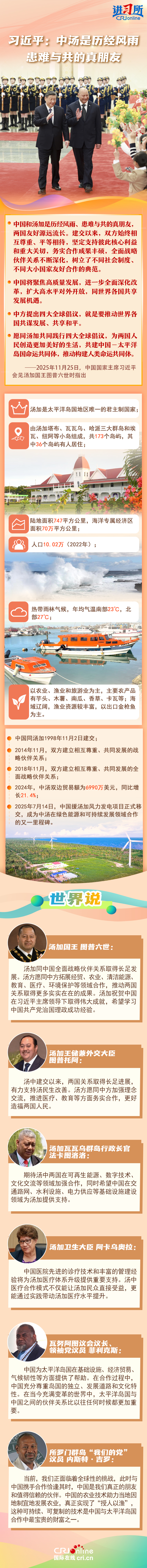 40fda6ed-1fed-4838-8c1b-aace7950f3a6.750x7987