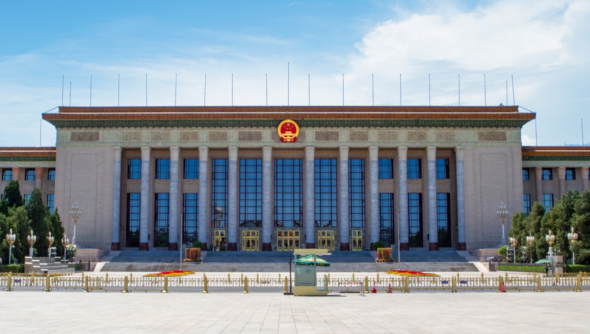 《习近平谈治国理政》第五卷读书笔记⑦丨全过程人民民主