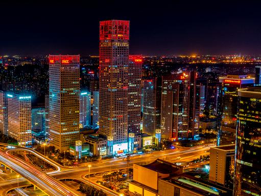 图览社科丨解锁新质生产力，北京数实融合发展“全攻略”