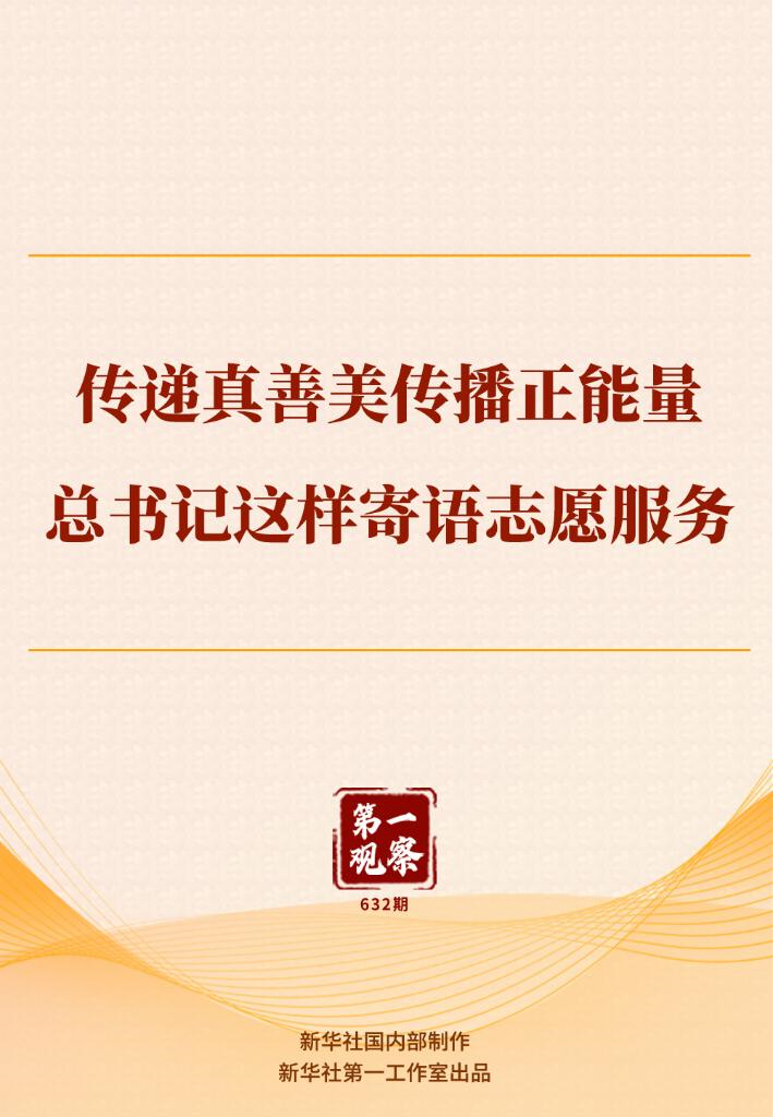 2025113042fc8a90417d4c03a85ec971588f3b3a_f02b057adca94e8c968e8f0deef73815