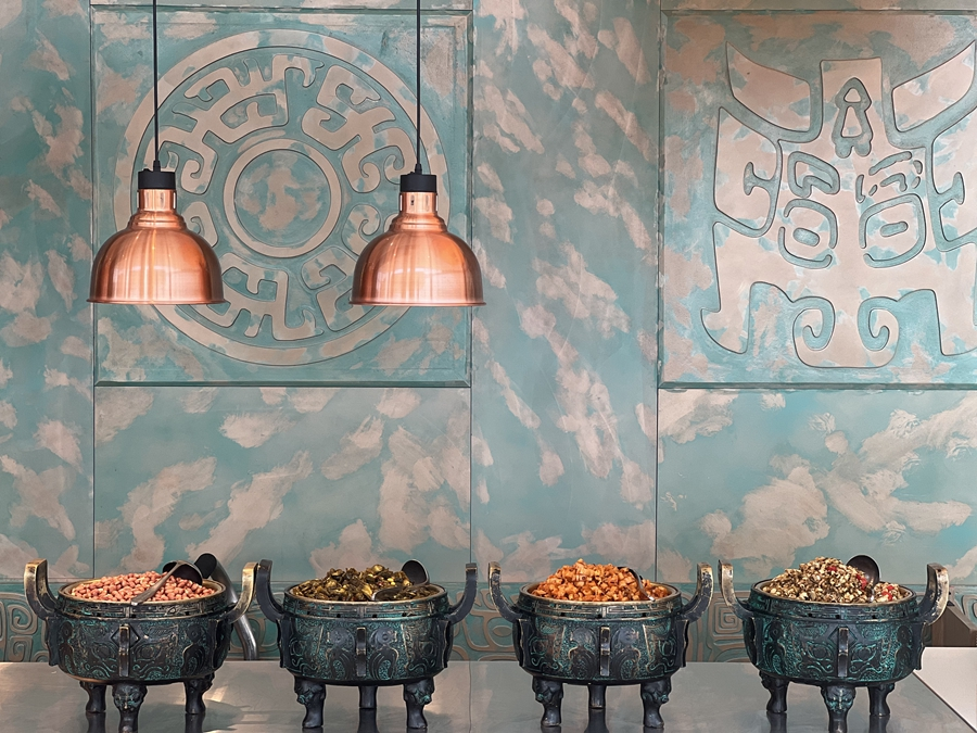 XxjxfgC000001_20251121_CBMFN0A007