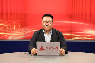 插入文稿-陈文旭