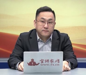 QQ截图20251203093216