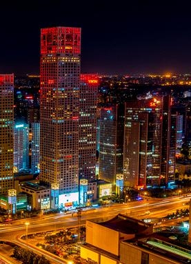 图览社科丨解锁新质生产力，北京数实融合发展“全攻略”