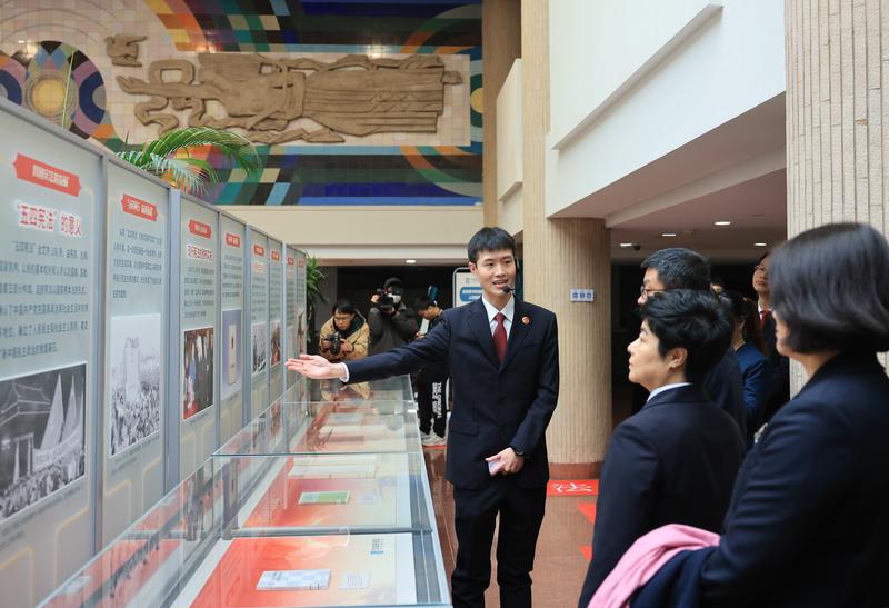 国家宪法日：弘扬宪法精神，推动宪法深入人心