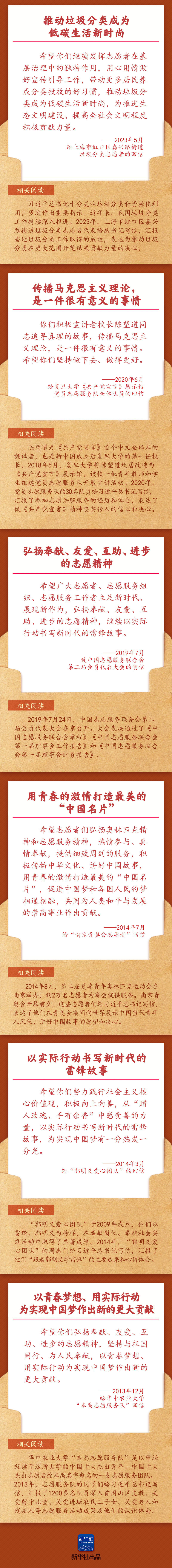 20251204c0e291a73bda44989ffb4f54eaa9300b_20251204c5ebf75e883b49ecab7de7196be4256c