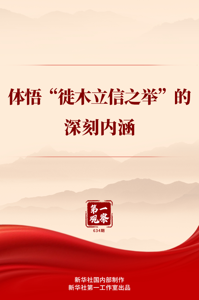 20251204f7d73d1bd4d04929b5c44fadbada3a79_90598bc4d57b4ff29504bc14c3b0b1ea