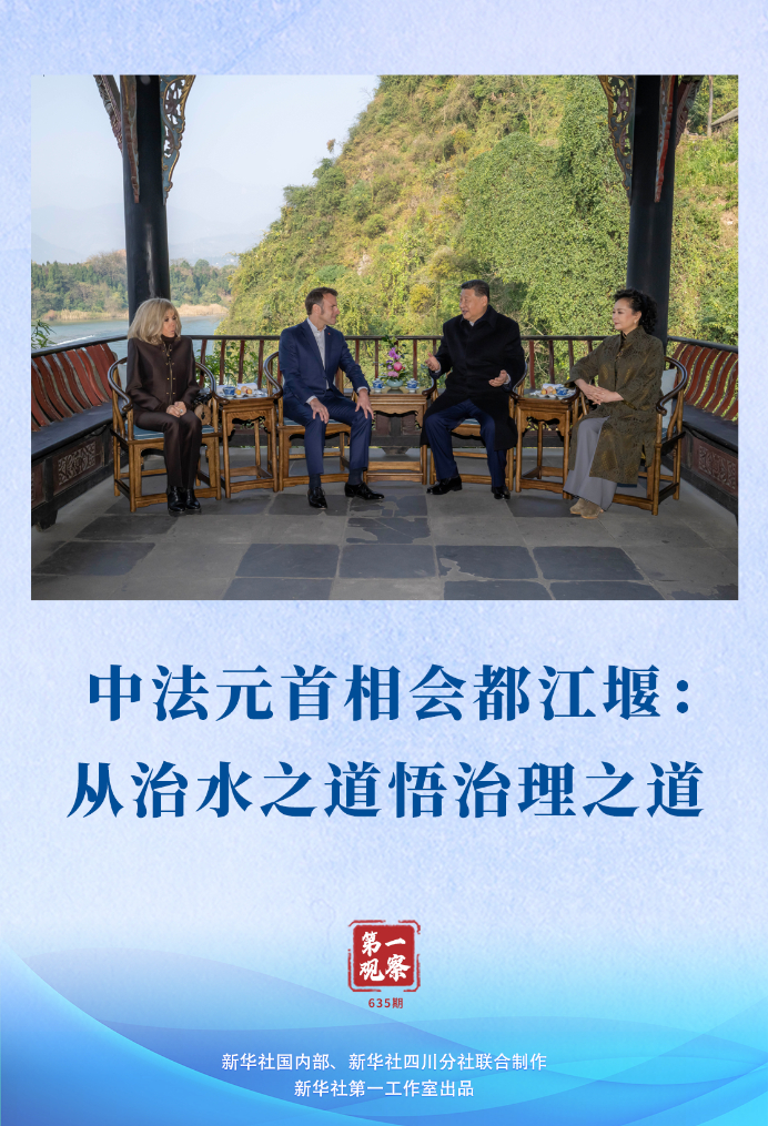 202512066320fd82a04544229d967adac0a37682_db7b9ce4e856421386487b2b3fd041fc