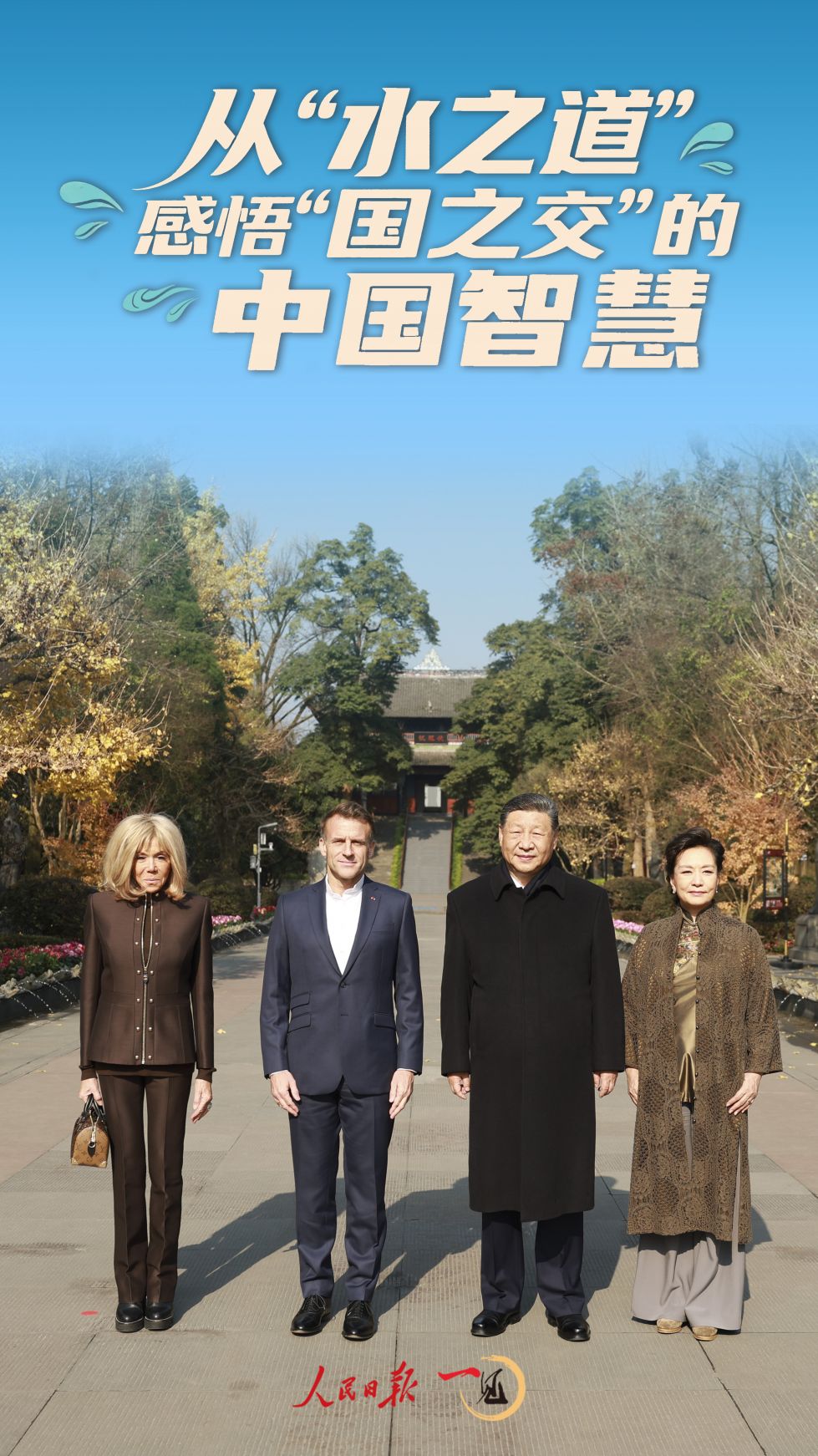 30aa887bea0a41e5b867008e15939706