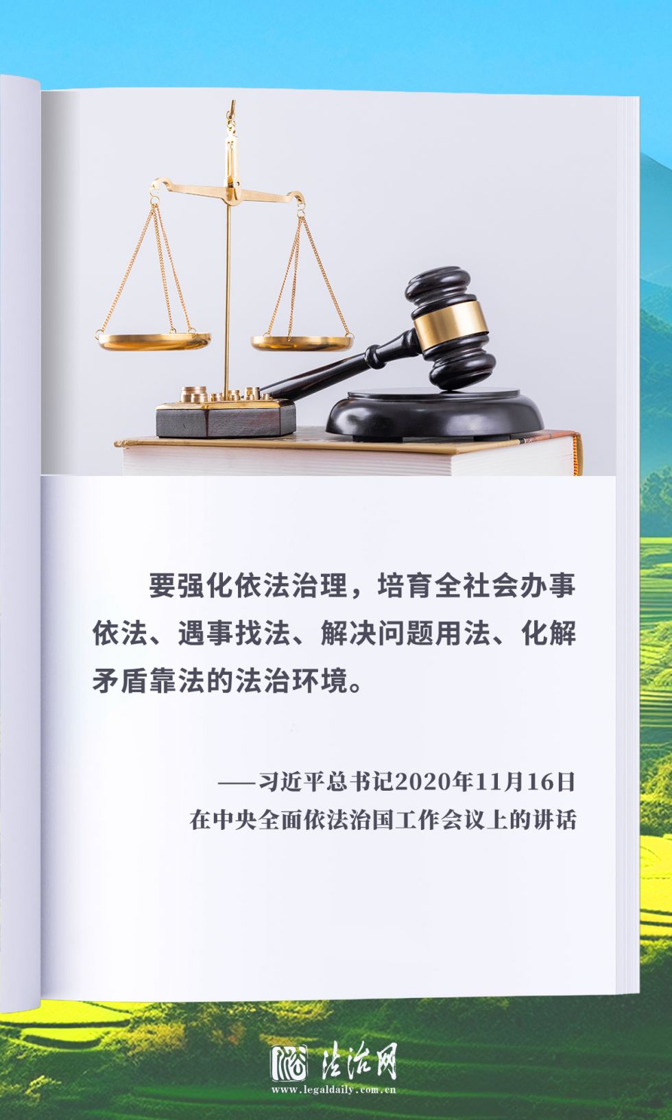 9302408_742469e0-5c64-4c60-92c9-cb7f79aae9c7