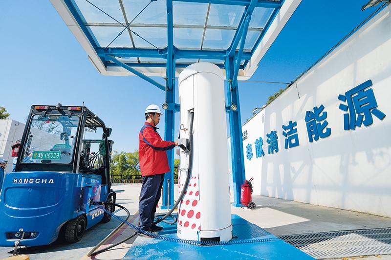 “氢”装上阵，托起一个清洁美丽的崭新世界