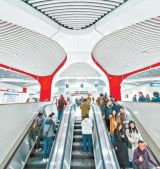 大城之“治”背后考验大城之“智”