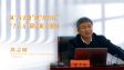 【学习贯彻党的二十届四中全会精神】从“白玉盘”到“月宫行” “十五五”锚定航天强国