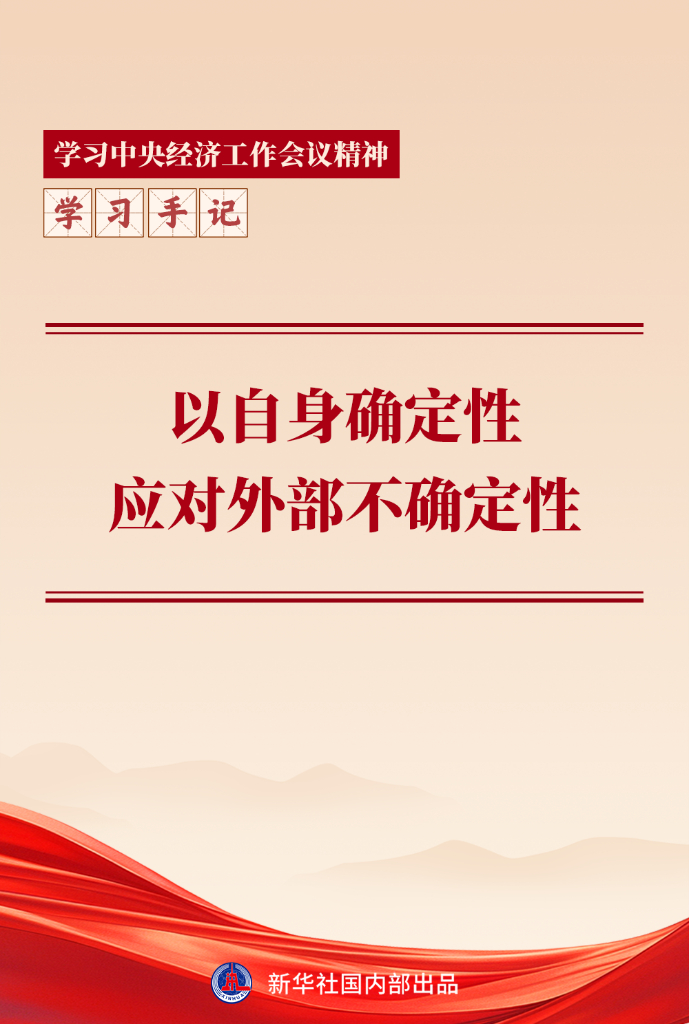 202512176c0c2dd1d65f4e7eb3baa30f374a599c_300d8d16e3a444debcb7eb0afc6e8716