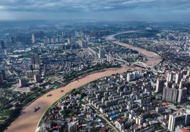 确保基本实现社会主义现代化取得决定性进展的行动纲领——学习贯彻党的二十届四中全会精神