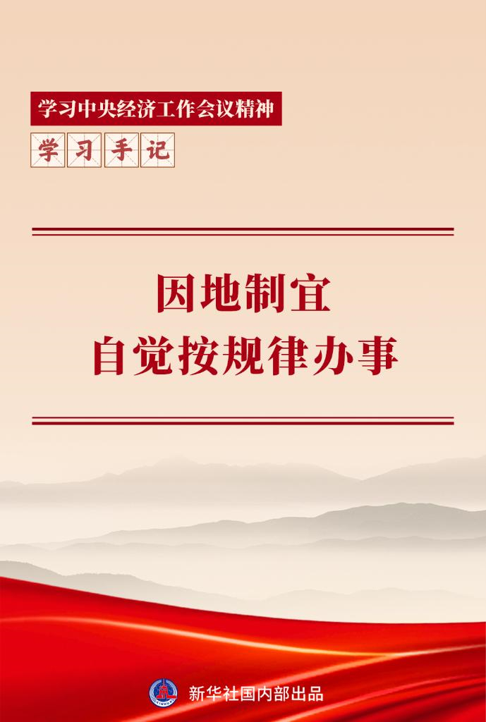 20251218e30aaf21e712499f9e0f42d594873c1c_22ad7358979f4c5c88ce010924976fe1