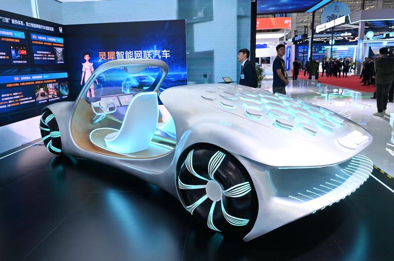 数字消费激活发展新动能