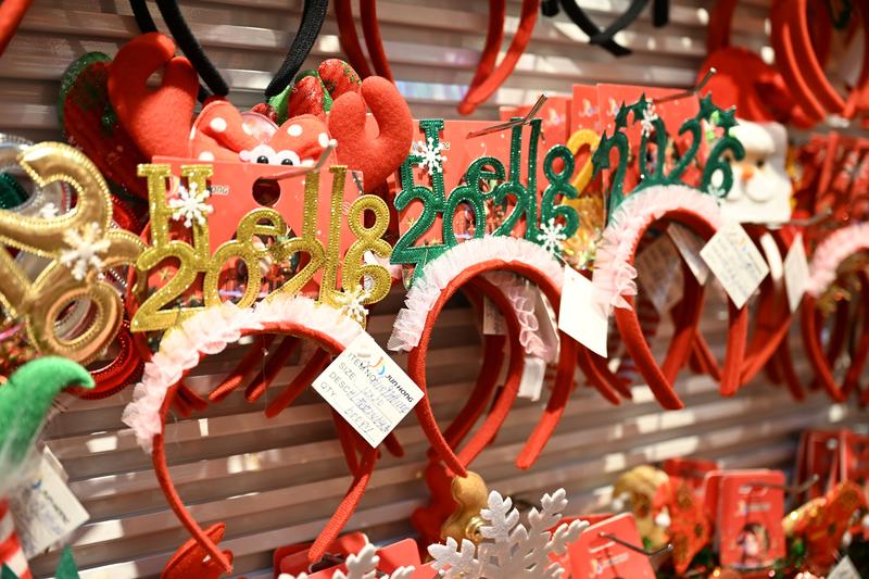 以工作力度提升2026年元旦春节民生温度