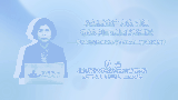 以新质生产力为引领 推进中国式现代化建设——学习贯彻2025年中央经济工作会议精神