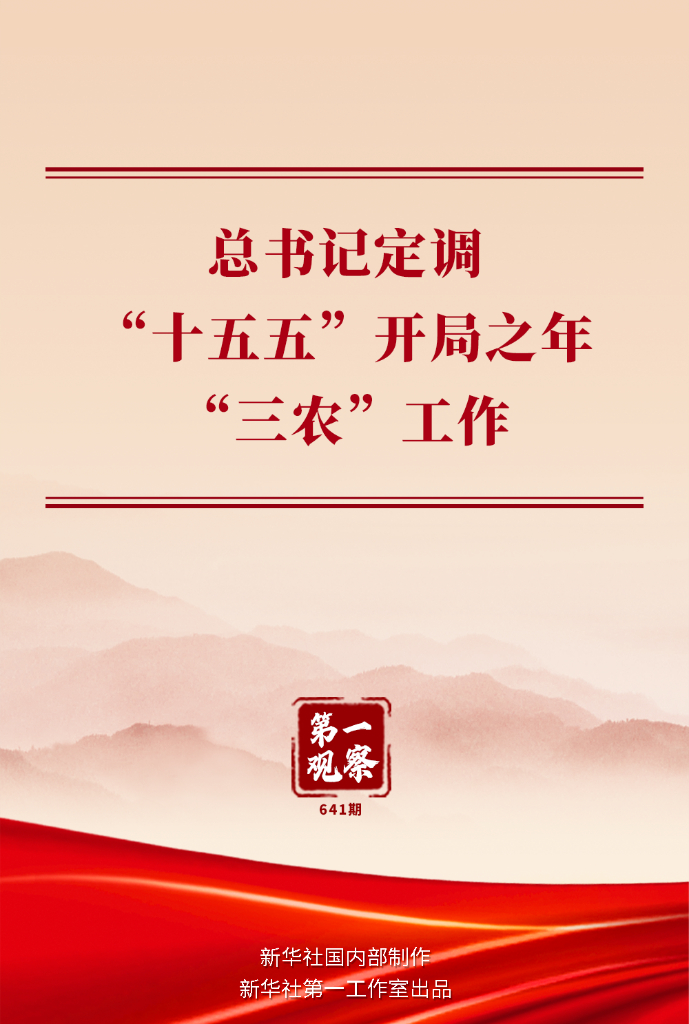 20251231830244fe5f054122998323d3ac15e5d8_0d5cec29701e4575a5565a58fcff70d2