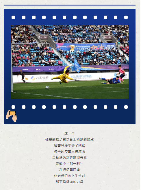 点击查看原文内容