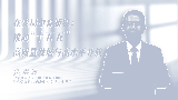 【学习贯彻党的二十届四中全会精神】在变局中育新机：推动“十五五”高质量发展与高水平开放