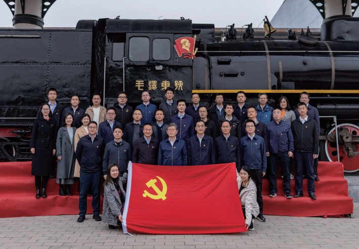 京市丰台机务段&ldquo;毛泽东号&rdquo;机车展室开展主题党日。 2024年10月31日，中国国家铁路集团有限公司发