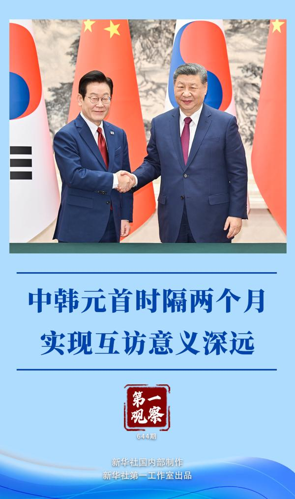 202601060c4c57201f974ee1b960cf322e3343e1_03a71cdb593b41878ba807a2a1019ce7