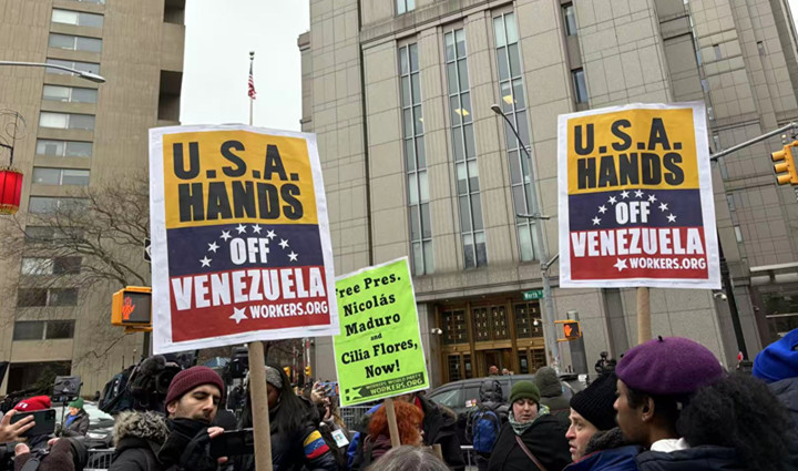 滥施“长臂管辖” 漠视世界和平