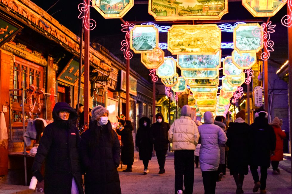 乐享假期(6)XxjpsgC000044_20260103_PEPFN0A001