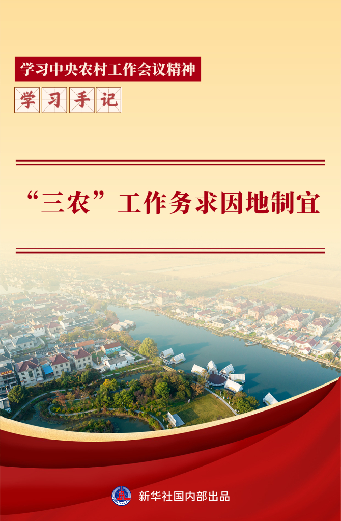 20260107002859992ccf4a708e90777c8407483e_9efbf2dcea32479490d9f994e8cd84c2