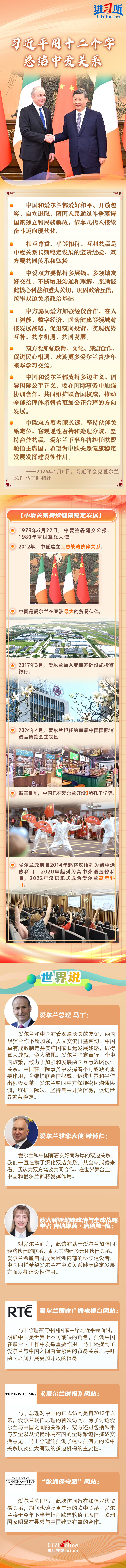 8867a839-5a6b-4cce-b878-5c0ff19c309e.750x9343