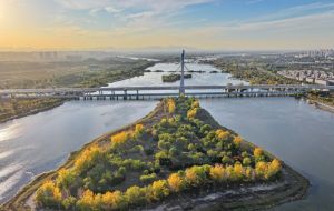 【党员课堂】以党章和党的二十届四中全会精神为指导 推动全面从严治党向纵深发展