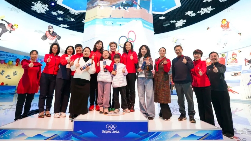 2026年北京冬奥精神驻场宣讲正式启动