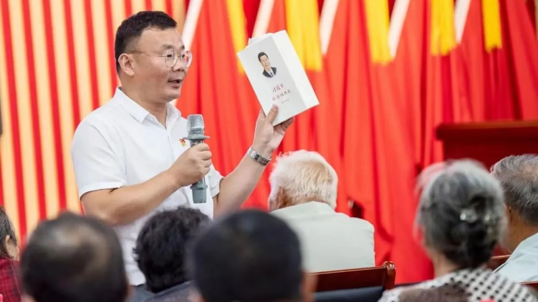 宣讲课堂(2)丨宣讲好党的二十届四中全会精神的三个要领