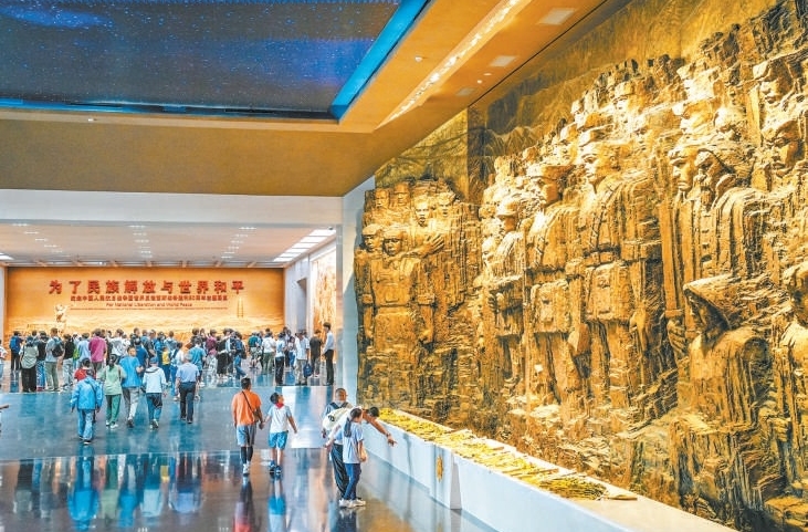 守正凝聚力量 创新迸发活力