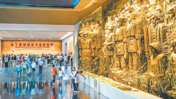 守正凝聚力量 创新迸发活力