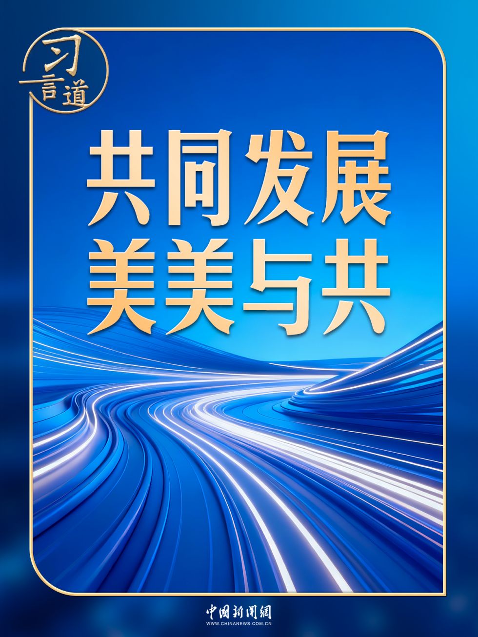 3ede1d38c2df4ace893363aafcb05604